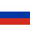 Rusija