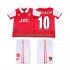 Nogometni Dres Arsenal BERGKAMP 10 1996 Retro Dječji Domaći 1994 Kratkih Rukava