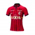 Nogometni Dres Kashima Antlers Muški Domaći 2023 Kratkih Rukava