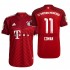 Nogometni Dres FC Bayern München Kingsley Coman 11 Domaći 2021-2022 Kratkih Rukava