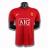 Nogometni Dres Manchester United Retro Domaći 2007-2008 Kratkih Rukava