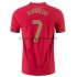 Nogometni Dres Portugal Cristiano Ronaldo 7 Domaći Euro 2020 Kratkih Rukava