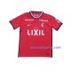 Nogometni Dres Kashima Antlers Muški Domaći 2022-2023 Kratkih Rukava