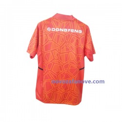 Nogometni Dres Universidad de Chile Golmanski Muški Domaći 2022-2023 Kratkih Rukava