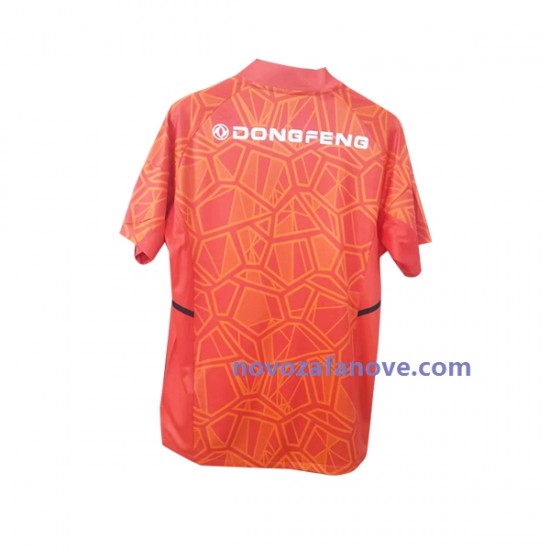 Nogometni Dres Universidad de Chile Golmanski Muški Domaći 2022-2023 Kratkih Rukava