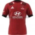 Nogometni Dres Crusaders Rugby Domaći 2020 Kratkih Rukava