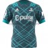 Nogometni Dres Dunedin Highlanders Rugby Gostujući 2020 Kratkih Rukava